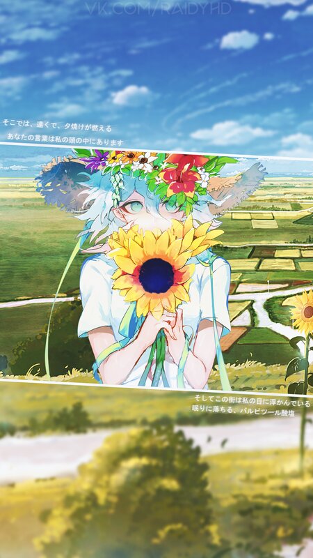 Anime Character with Sunflower — Blue