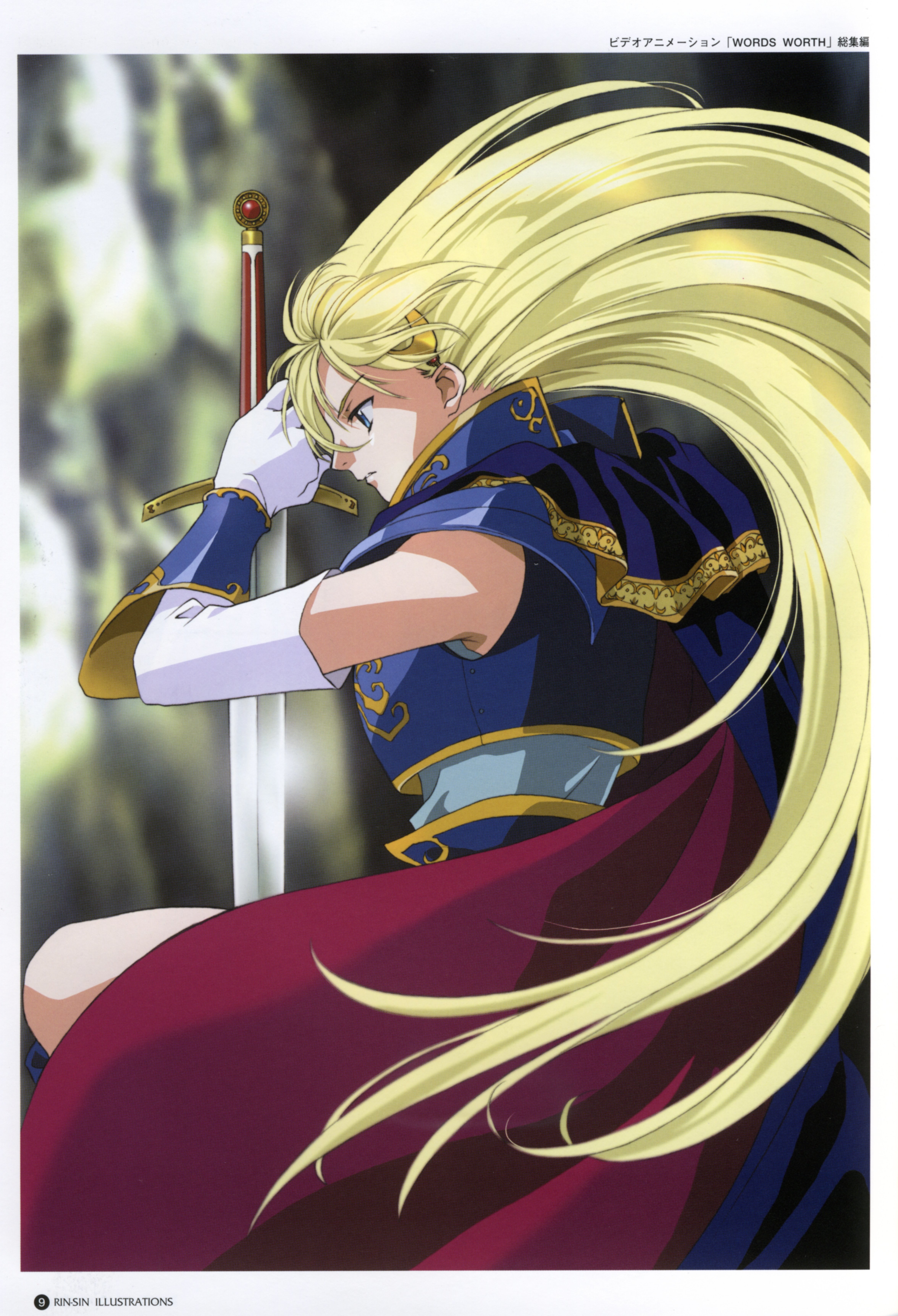 Anime character with sword