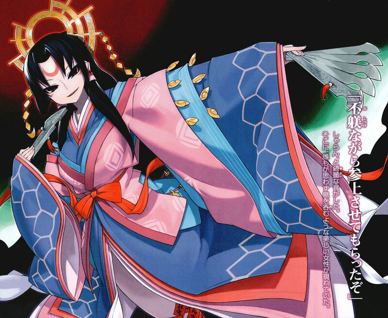 Anime character with sword