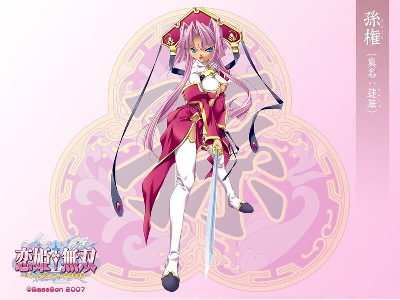 Anime character with sword