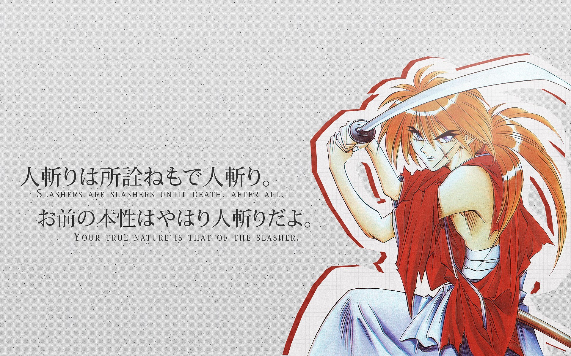 Anime character with sword