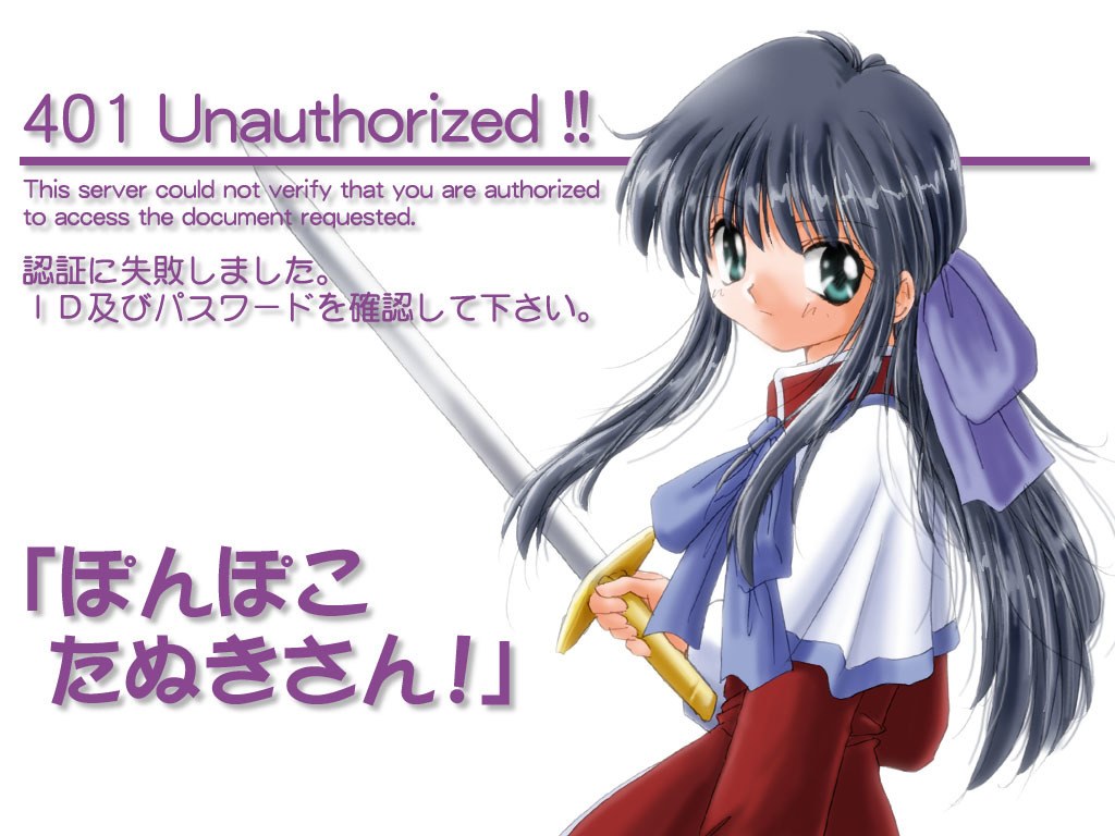 Anime character with sword