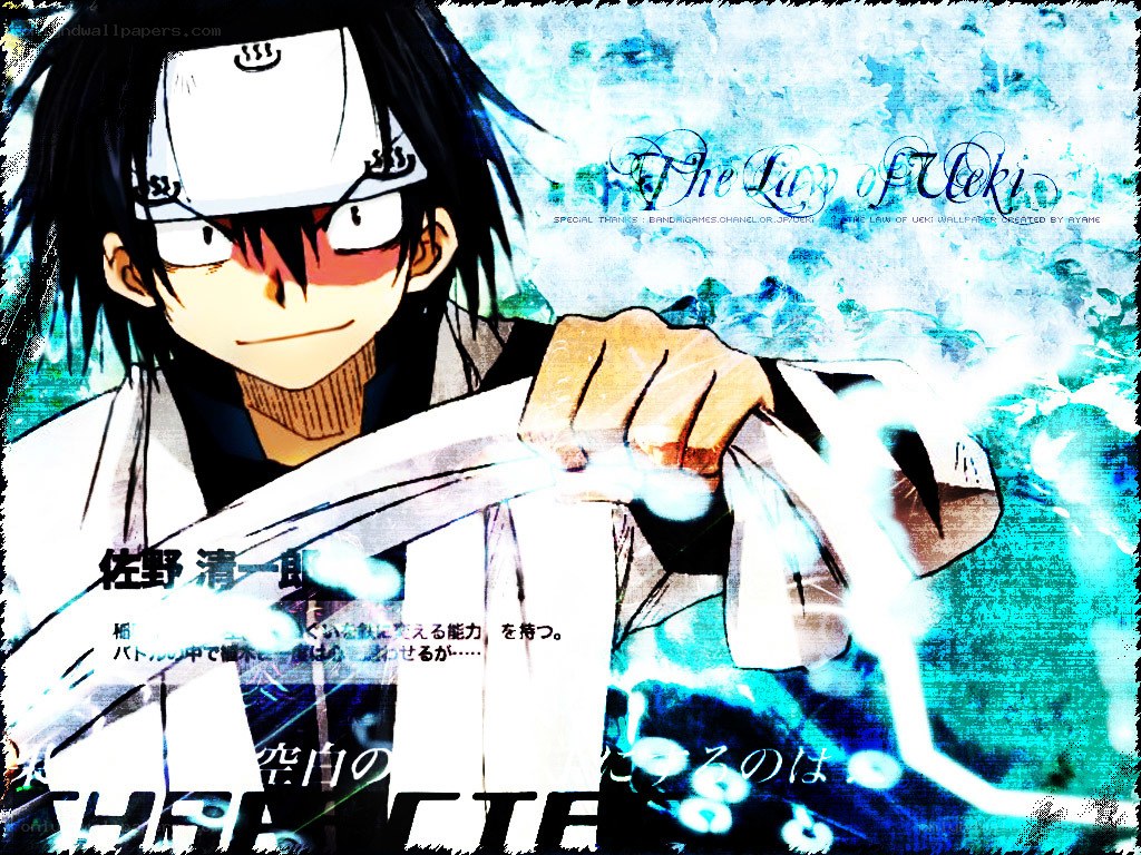 Anime character with sword