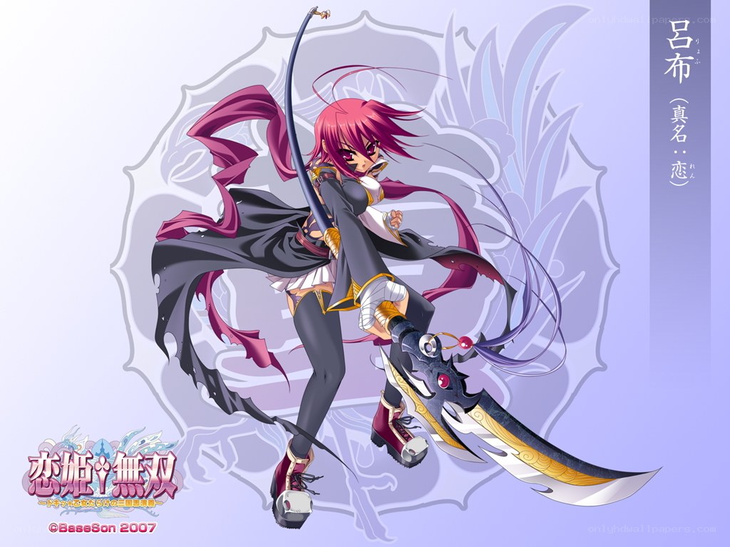 Anime character with sword