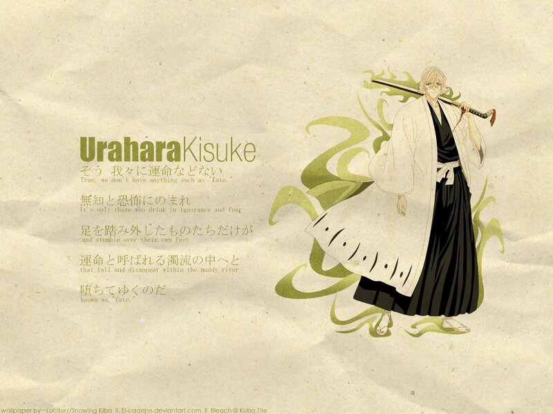 Anime Character with Sword — Beige, Dramatic