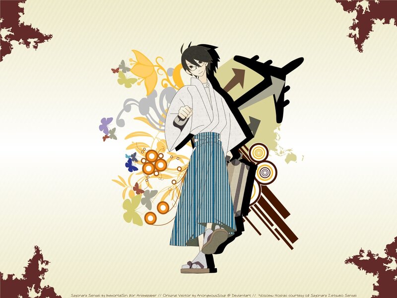 Anime Character with Sword — Beige