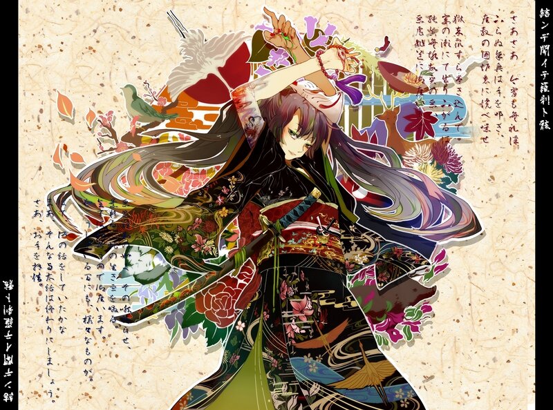 Anime Character with Sword — Black, Dramatic, Autumn, Digital Art, Kimono