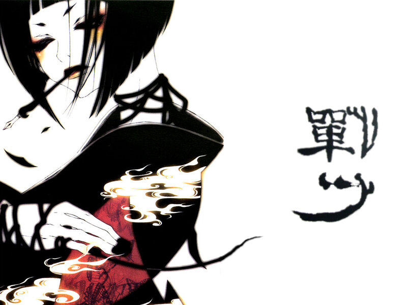 Anime Character with Sword — Black, Dramatic, Manga, Flames