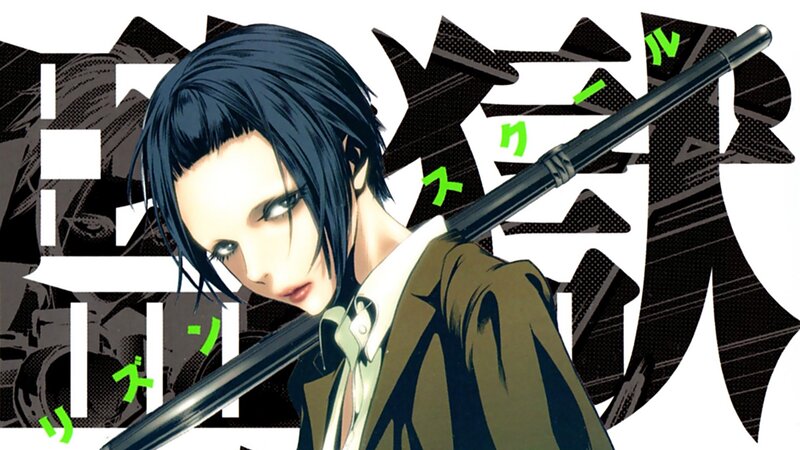 Anime Character with Sword — Black, Dramatic, Manga, School Uniform, Japanese Text