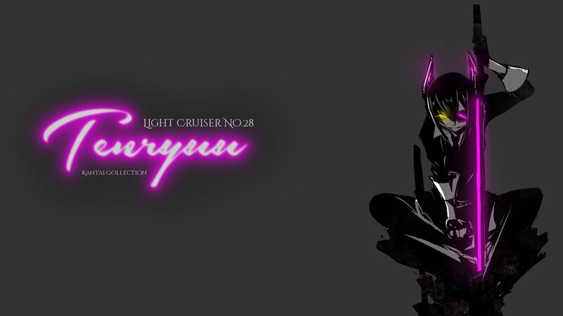 Anime Character with Sword — Black, Dramatic, Night, Digital Art, Neon Light
