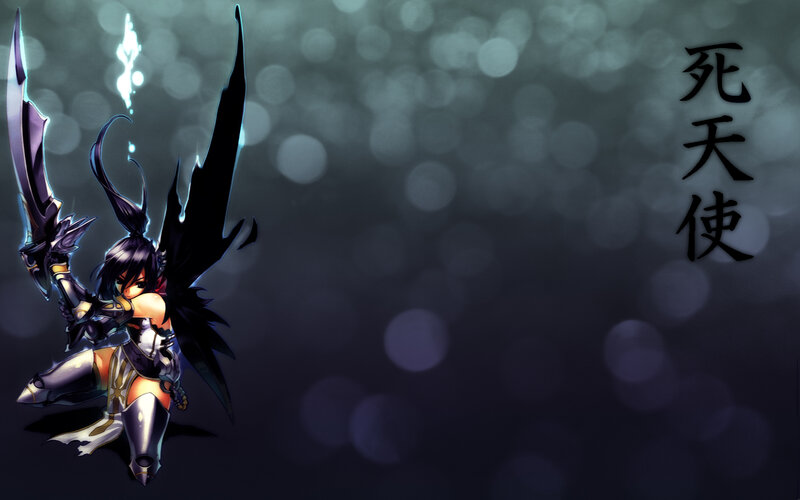 Anime Character with Sword — Black, Dramatic, Night, Digital Art, Wings