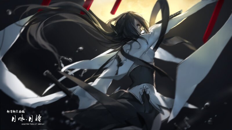 Anime Character with Sword — Black, Dramatic, Sunset, Digital Art, Long Hair