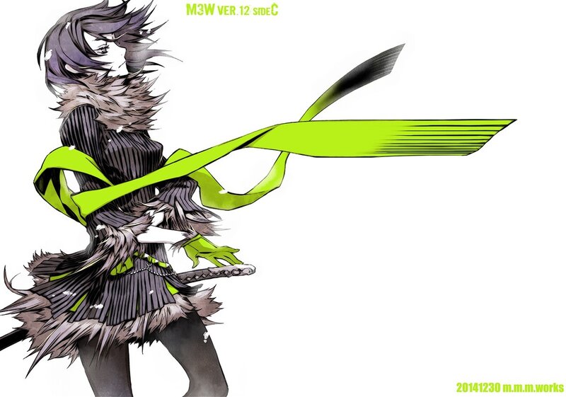 Anime Character with Sword — Black, Dynamic, Manga