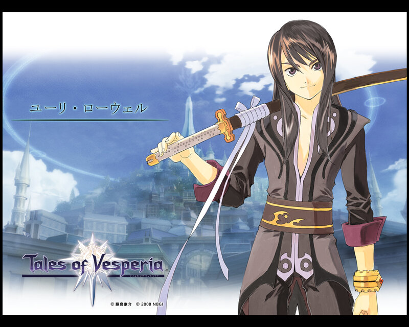 Anime Character with Sword — Blue, Dramatic, Afternoon, Cityscape