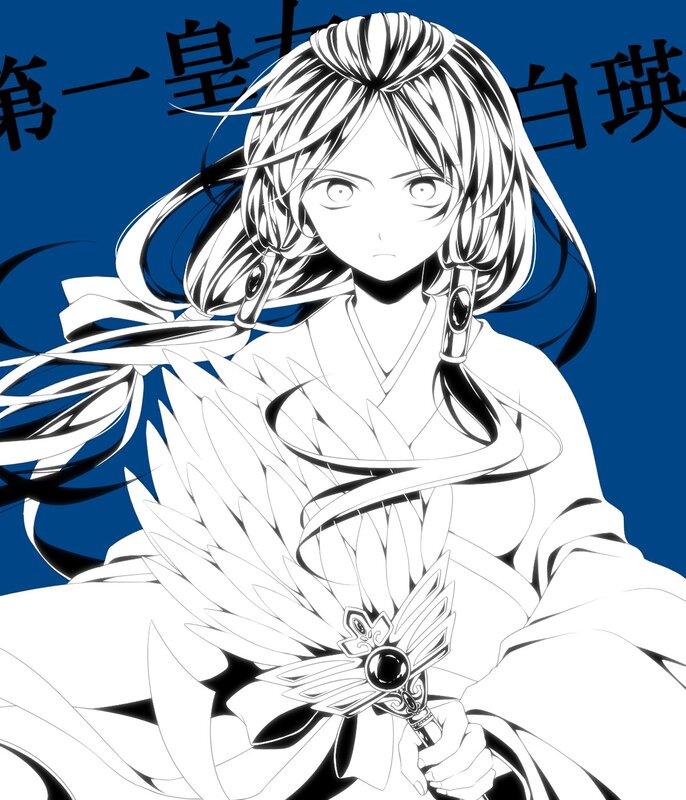 Anime Character with Sword — Blue, Dramatic, Manga, Long Hair