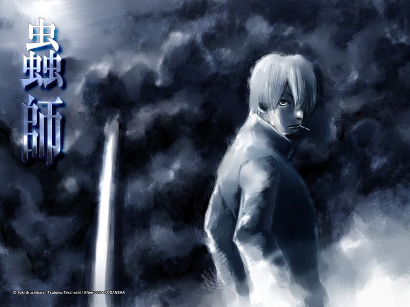 Anime Character with Sword — Blue, Dramatic, Manga, Smoke