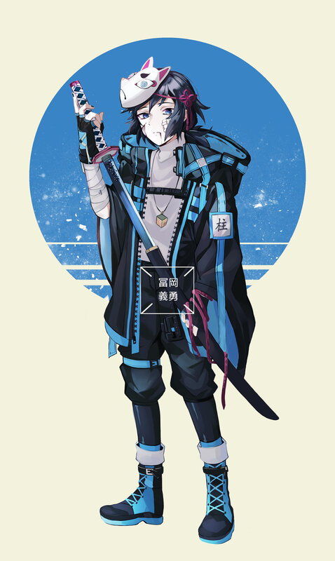 Anime Character with Sword — Blue, Dramatic, Mask, Blue Background