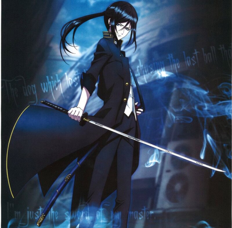 Anime Character with Sword — Blue, Dramatic, Night, Coat