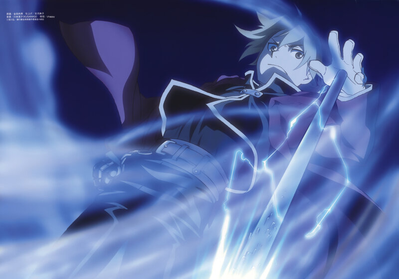 Anime Character with Sword — Blue, Dramatic, Night, Lightning, Magic