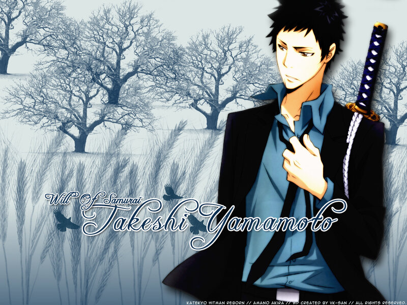 Anime Character with Sword — Blue, Dramatic, Winter, Trees