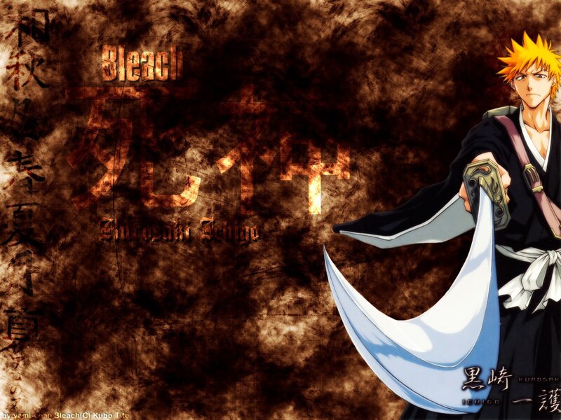 Anime Character with Sword — Brown, Dramatic, Japanese Text