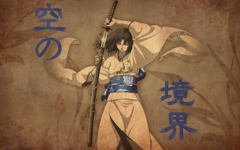 Anime Character with Sword — Brown, Dramatic, Kimono, Japanese Text