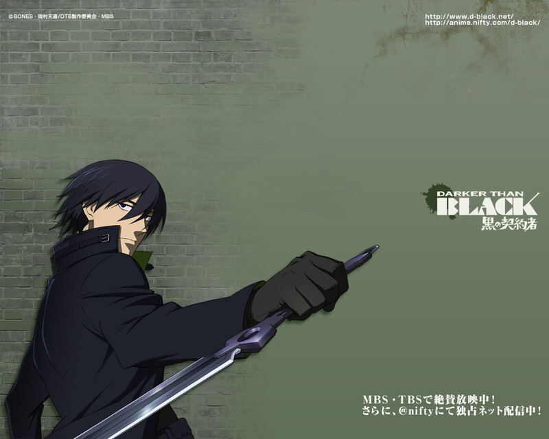 Anime Character with Sword — Green, Dramatic, Brick Wall