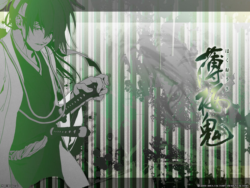 Anime Character with Sword — Green, Dramatic, Green Stripes