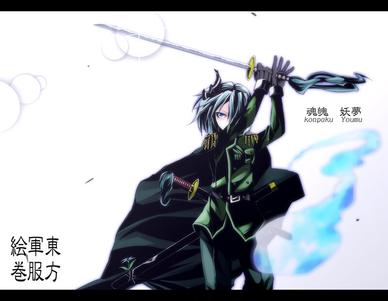Anime Character with Sword — Green, Dramatic, Manga, Cape