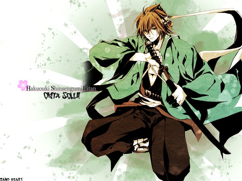 Anime Character with Sword — Green, Dramatic, Manga, Kimono