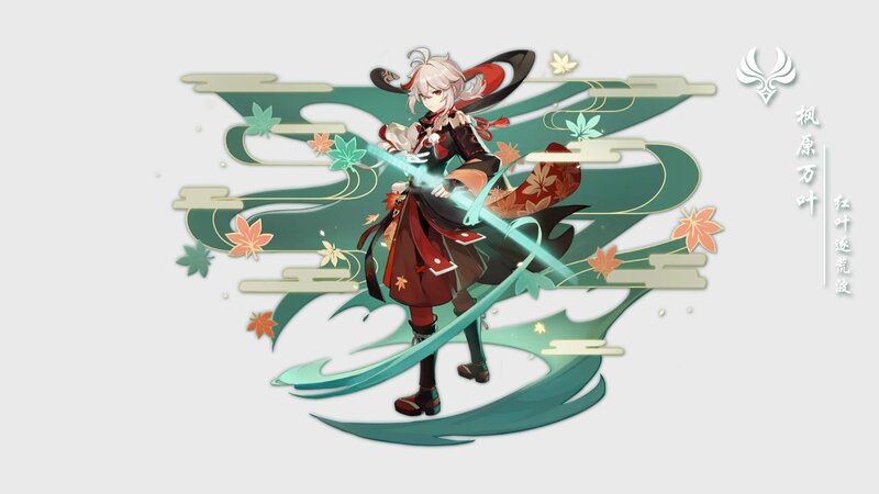 Anime Character with Sword — Green, Dynamic, Autumn