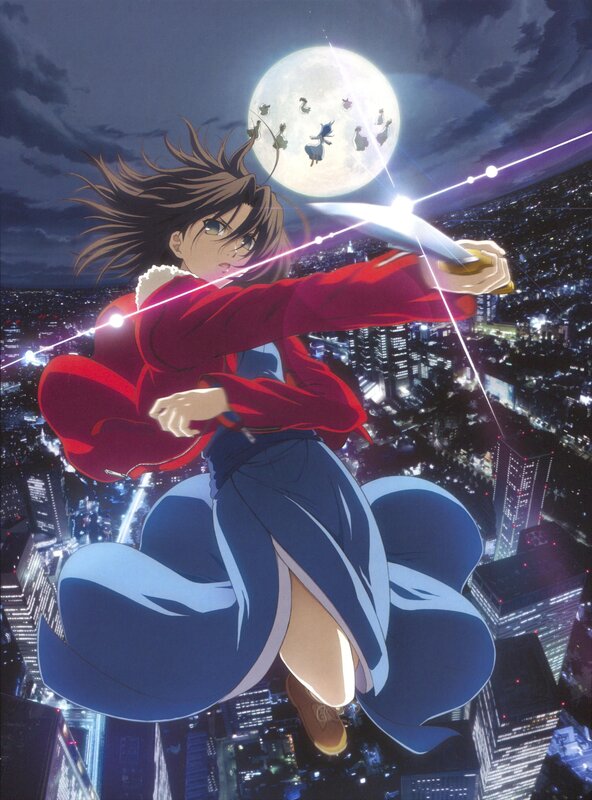 Anime character with sword in night sky