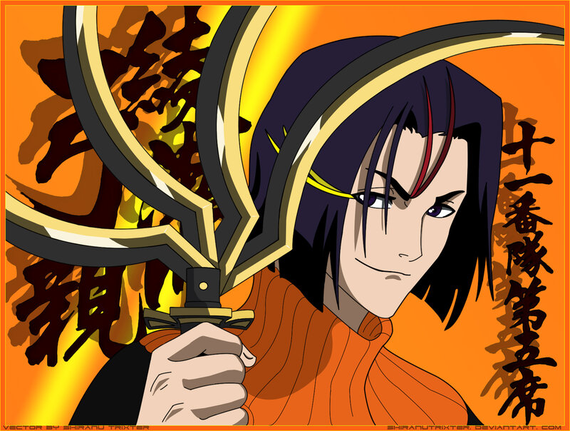 Anime Character with Sword — Orange, Dramatic, Japanese Text