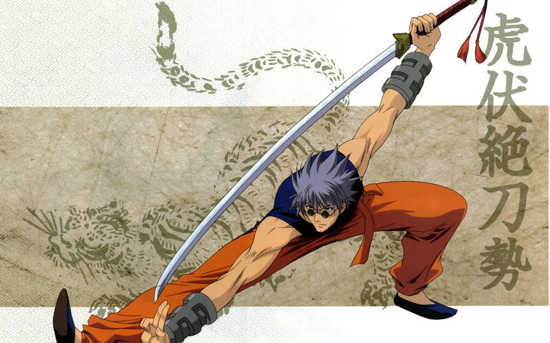 Anime Character with Sword — Orange, Dynamic