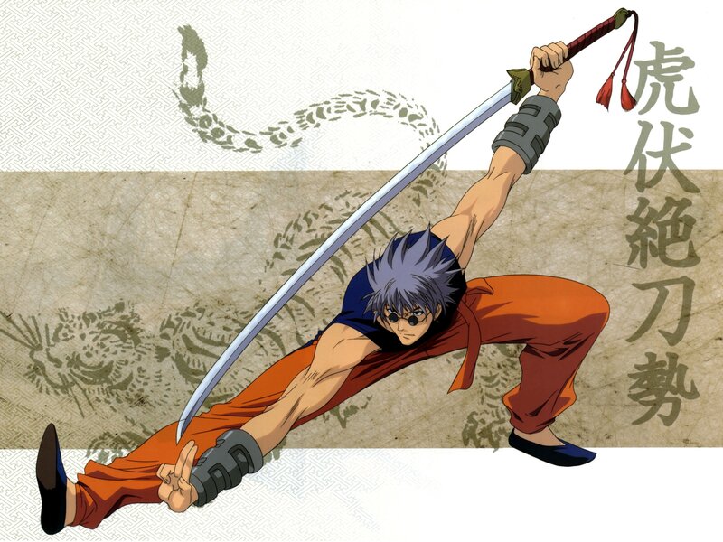 Anime Character with Sword — Orange, Dynamic, Tiger Print