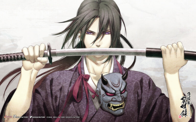 Anime Character with Sword — Purple, Dramatic, Manga