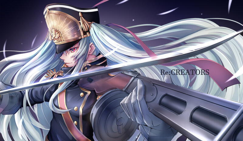Anime Character with Sword — Purple, Dramatic, Night, Long Hair, Military Uniform