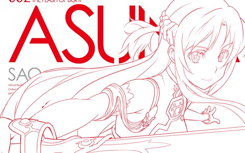 Anime Character with Sword — Red, Determined