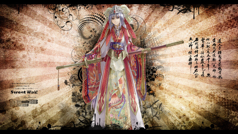 Anime Character with Sword — Red, Dramatic, Digital Art, Traditional Clothing