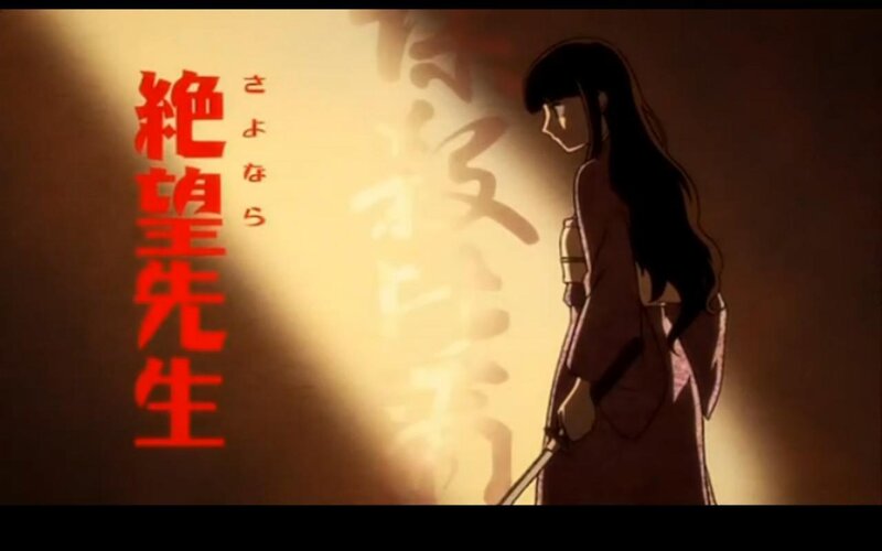 Anime Character with Sword — Red, Dramatic, Text