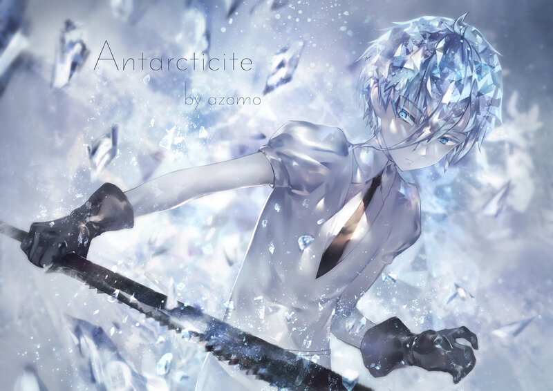 Anime Character with Sword — White, Dramatic, Digital Art, Ice Shards