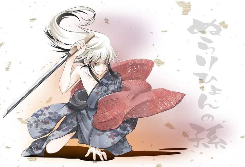 Anime Character with Sword — White, Dramatic, Kimono