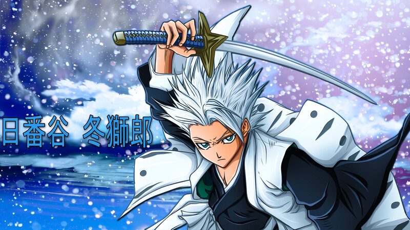 Anime Character with Sword — White, Dramatic, Winter, Snow, Water