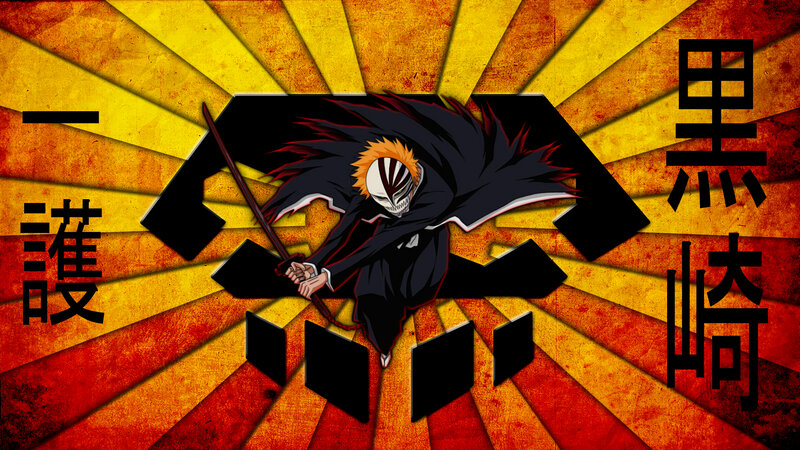 Anime Character with Sword — Yellow, Dramatic, Mask