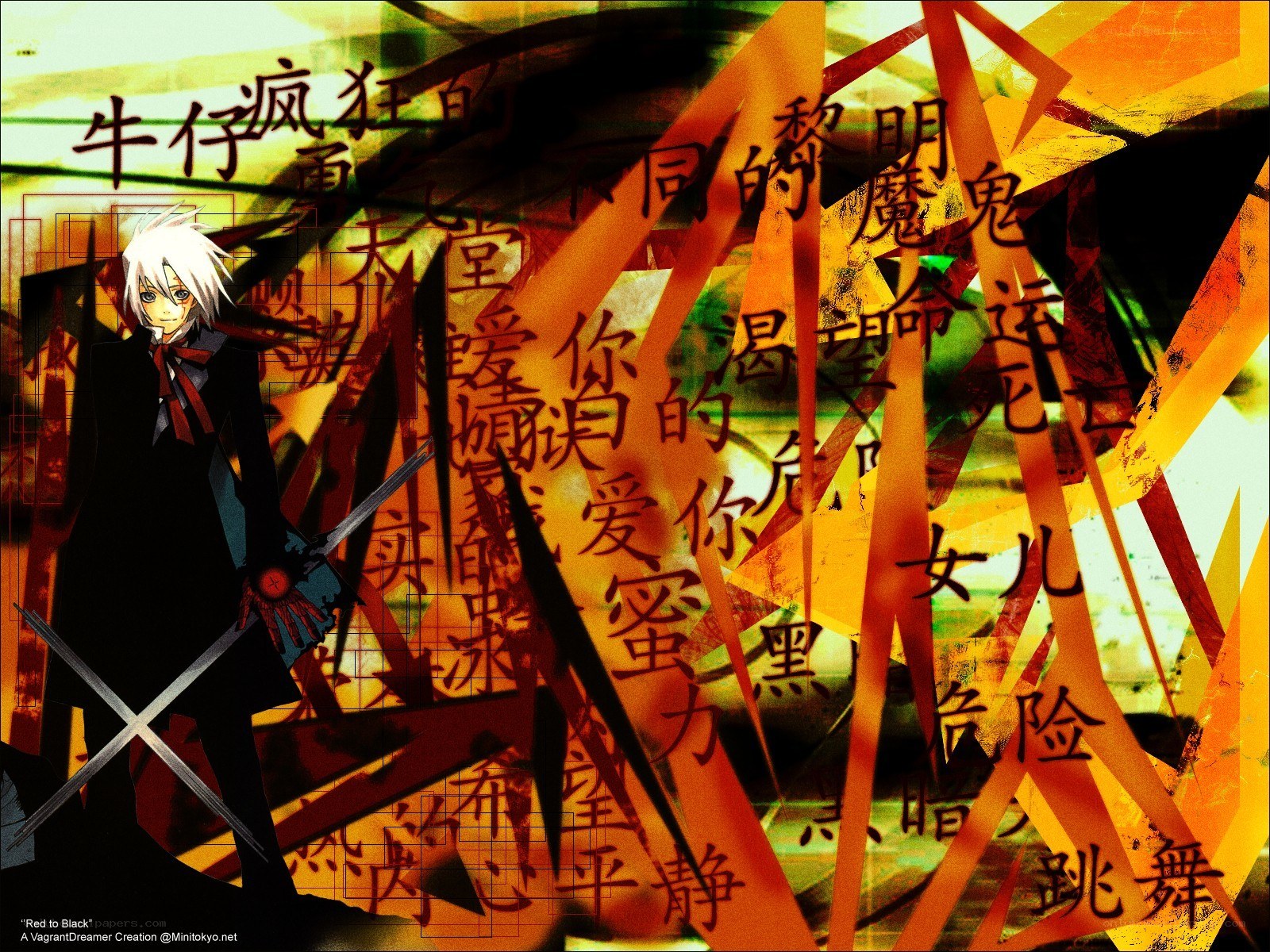Anime character with swords