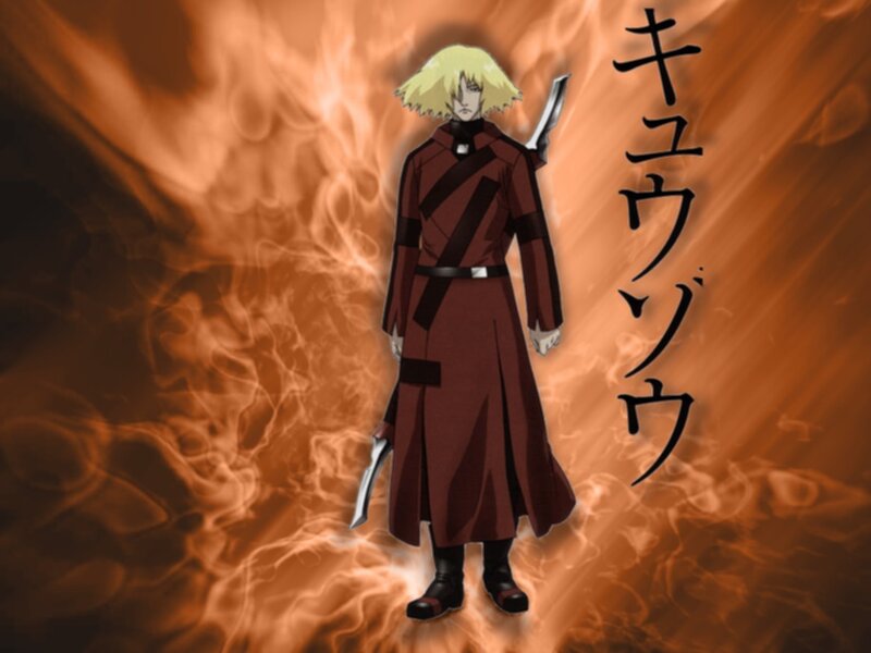 Anime Character with Swords — Orange
