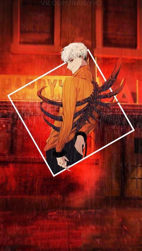 Anime Character with Tentacles — Red