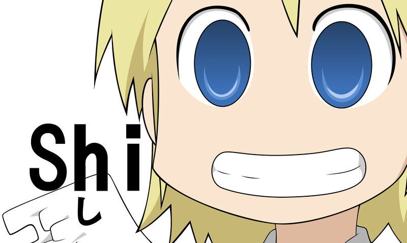 anime character with text