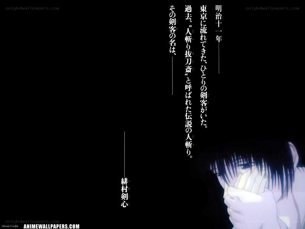 Anime character with text