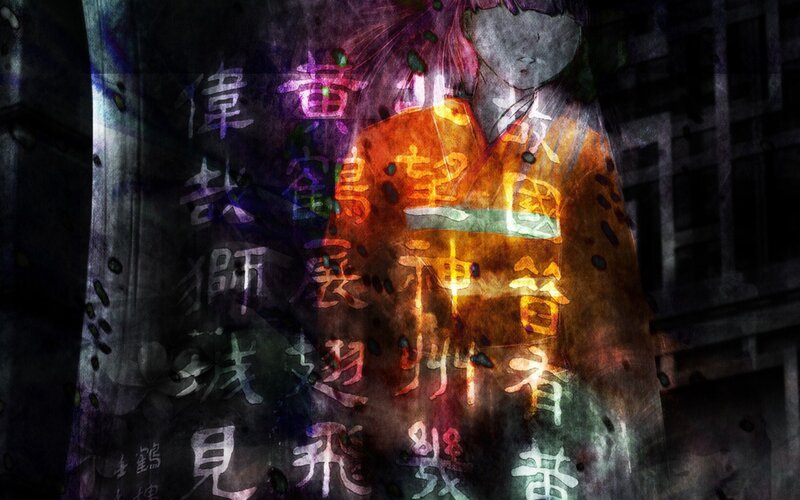 Anime Character with Text Overlay — Purple